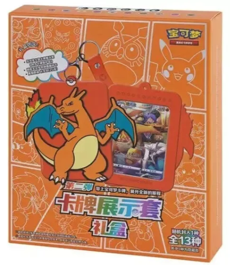 Charizard Gift Box - Simplified Chinese Pokemon TCG