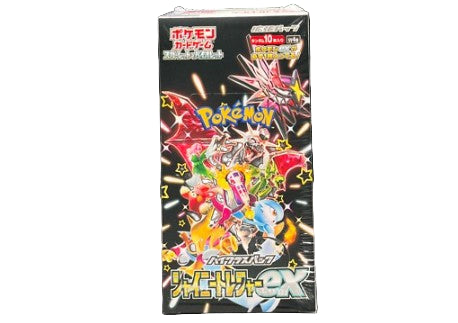Shiny Treasure ex Booster Box (Japanese)