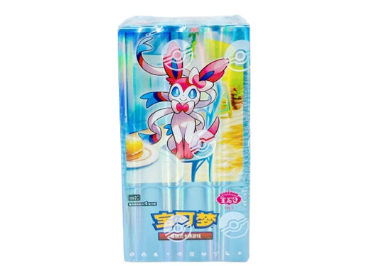 Gem Pack Vol 2 Booster Box - Simplified Chinese