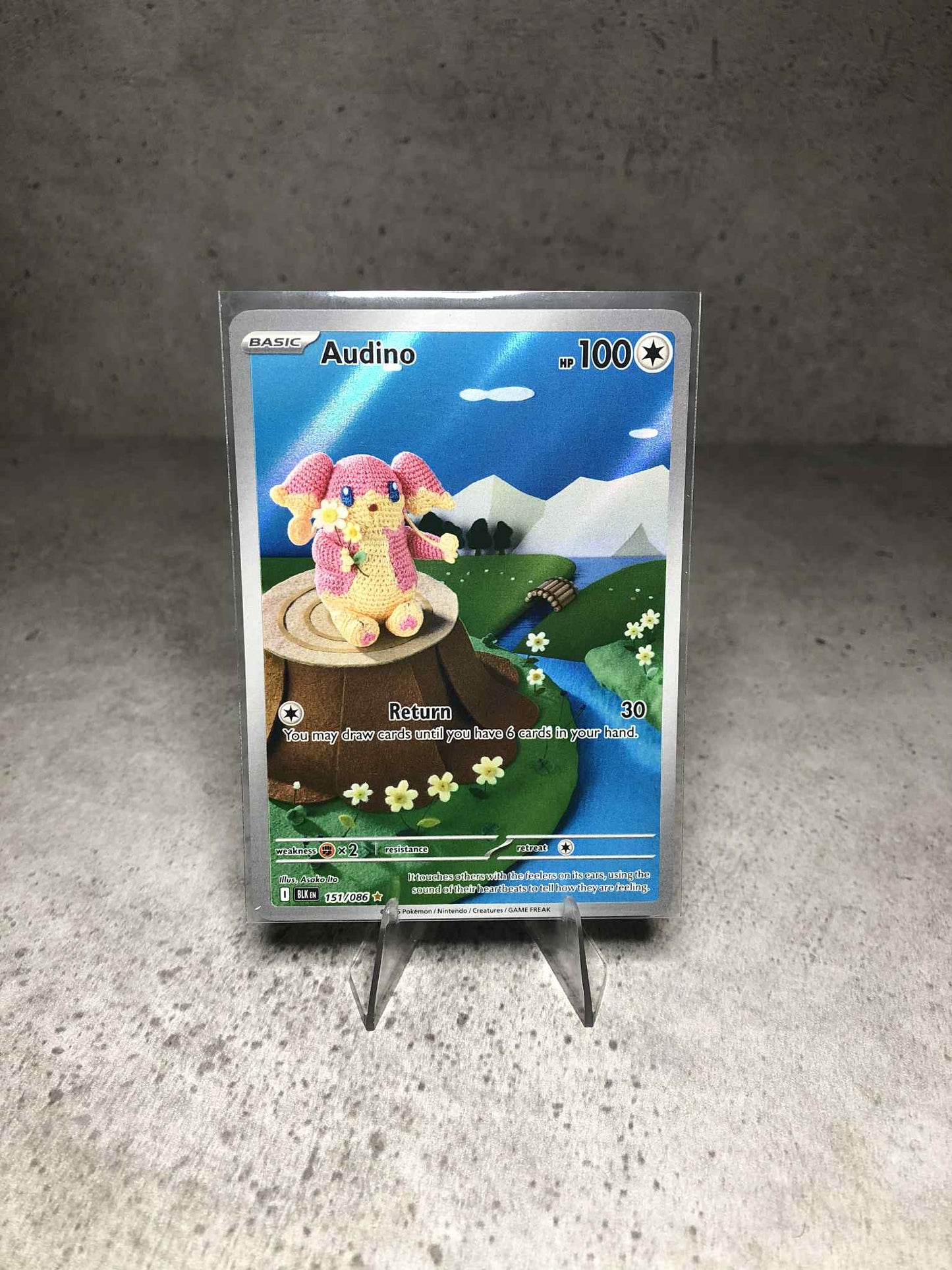 Audino 151/086